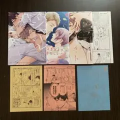 «鯛野ニッケ»その世のどこか/メルティホワイト/君香シャーレ«特典»