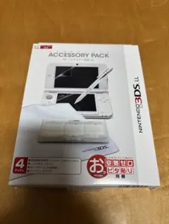 2026年最新】3ds ll アクセサリーパックの人気アイテム - メルカリ
