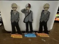 僕のヒーローアカデミアアクリルスタンド3つセット