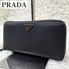 【✨極美品✨】 プラダ 三角プレート ラウンドファスナー 長財布 ブラック