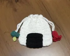 おにぎり巾着　巾着ポーチ　編み物ハンドメイド