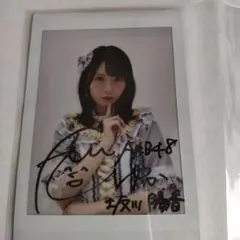 AKB48 坂川陽香 チェキ 直筆 サイン入り 坂川陽香 AKB48 直筆サイン入りチェキ - メルカリ