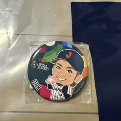 侍ジャパン ガチャ 缶バッチ