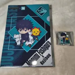 コラボ×呪術廻戦　コラボ　伏黒恵　限定　アクリルブロック　クリアファイル