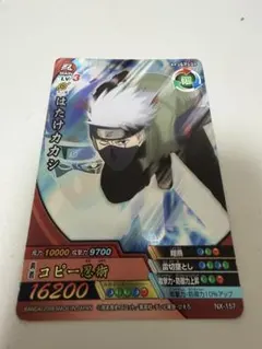 【美品】NARUTO はたけカカシ カード NX-CAM003 NARUTO疾風伝 ナルティメットクロス はたけカカシ NX-CAM003 - メルカリ
