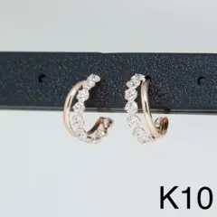 フープピアス ペア K10 イエローゴールド 刻印あり 日本製