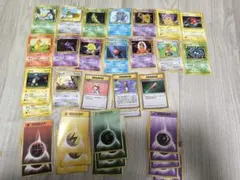 2026年最新】旧裏 まとめ売りの人気アイテム - メルカリ