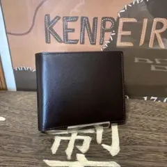 スライム様 リクエスト 3点 まとめ商品