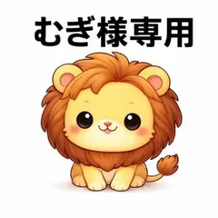 2026年最新】大海 実機の人気アイテム - メルカリ