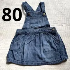babygapデニム ジャンパースカート80cm
