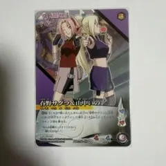 NARUTO疾風伝 カードゲーム 春野サクラ&山中いの プロモ PR忍伝-10 NARUTO疾風伝 カードゲーム 春野サクラ&山中いの プロモ PR忍伝-10