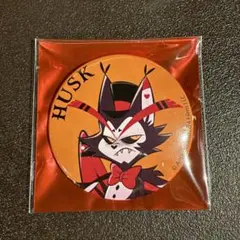 Item thumbnail for item bfd8dcaf-8169-4324-baa9-2ba6667e6289