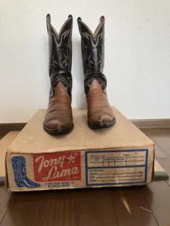 Tony Lama ウエスタンブーツ ブラウン/ブラック