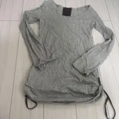 Item thumbnail for item 3a4b47b9-13a9-4fb4-b401-2fa11756148f