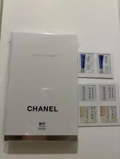 美的5月号　付録