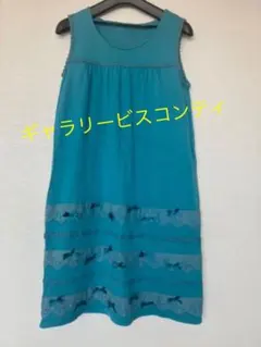 ギャラリービスコンティ　ノースリーブワンピース　ネイビーグリーン
