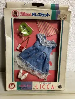 Item thumbnail for item 66d43619-a184-4a02-b8e7-bb3ea9d4e782