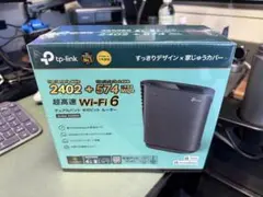 【新品】TP-Link Archer AX3000 Wi-Fi 6 ルーター