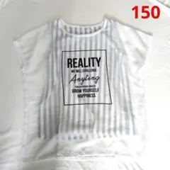 ノゾミン様 リクエスト 3点 まとめ商品