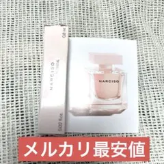 みゅま様 リクエスト 2点 まとめ商品