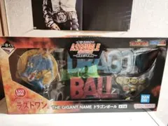 一番くじ ドラゴンボール ラストワン賞 THE GIGANT NAMEのサムネイル