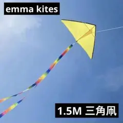 Item thumbnail for item 791bfba2-b79d-481f-8d9a-4b9c2c78e1f2