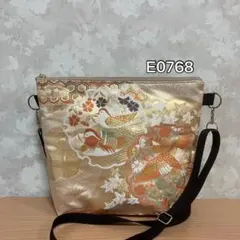 Item thumbnail for item 45a35ee2-27db-4c82-a40d-a7297c86ab46