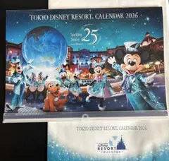 [お値下げ] 東京ディズニーリゾート カレンダー 2026 オリエンタルランド