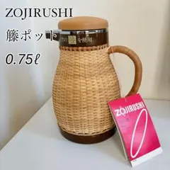 Item thumbnail for item 92540813-35b2-4c72-84b2-401f0c302209