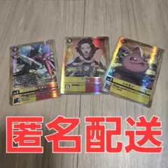 デジモンカード ライズグレイモン 4枚 パラレル BT13-015 - メルカリ