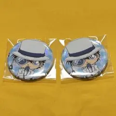 コナン　オーロラ　缶バッジ　キッド　２点