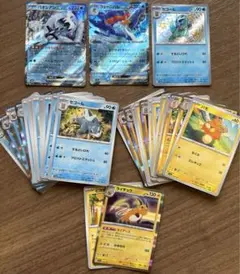 シャイニートレジャー　パオジアンex    他まとめ売り