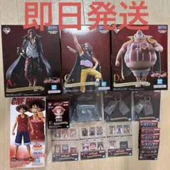 一番くじ ワンピース 赤髪海賊団 フィギュアセット