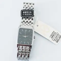 稼働品 ORIENT FUERZA オリエント フェルサ 超硬質合金