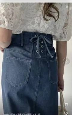 JUNOAH バックレースアップロングデニムスカートのサムネイル