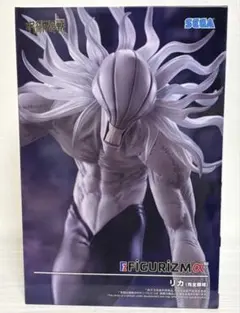 呪術廻戦 FIGURIZMα リカ（完全顕現） フィギュア
