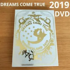 DREAMS COME TRUE/史上最強の移動遊園地 2019　DVD