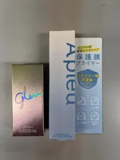 化粧品 香水 99個セット まとめ ロクシタン マダム ロシャス キャン