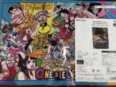 ワンピ オフィシャルプレイマットリミテッドエディション vol.5 - メルカリ