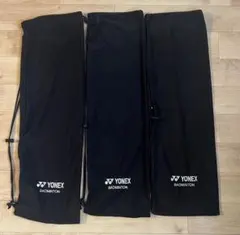 YONEX ヨネックス バドミントン ラケットケース 3枚セットのサムネイル
