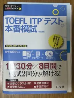 Item thumbnail for item 8070bed6-ca02-4c2e-92c1-4b763b602f80