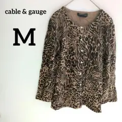 Item thumbnail for item 5343e31d-8d3c-4531-8323-76f870cc589e