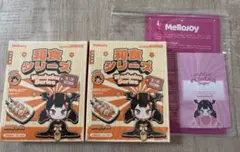 【未開封】mellojoy 和食シリーズ　シュリンク付き　2つセット