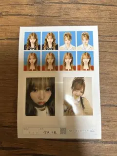 seju 証明写真 金沢十亜