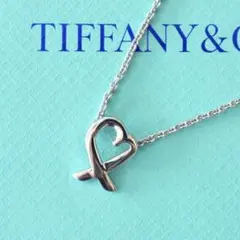 極上美品！ティファニー ラビングハート ネックレス　925