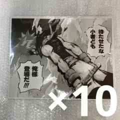 ヒロアカ 原画展 福岡 snapshot爆豪勝己 轟焦凍 9点 - メルカリ