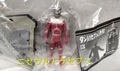 OC_telescope様 リクエスト 3点 まとめ商品