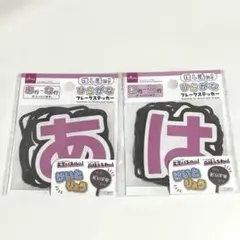 Item thumbnail for item 1016f8b9-fece-4e0a-9b18-5cfcc5e2f988