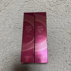【新品未開封】アクセージュS8-ボディパーツセラム100ml 新品未使用 アクセージュ S8-ボディパーツセラム 100ml 美容液マルコ