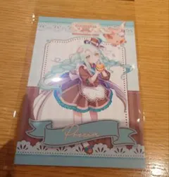 プリコネフェス　スイパラ　カフェ限定　特典　ポストカード　プレシア　ポスカ